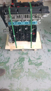 Motor desnudo fabricado de alta calidad 2,0 L G4GC para repuestos de autom&oacute;viles Hyundai