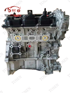 Motor de ensamblaje de motor VQ25 100% probado para Nissan