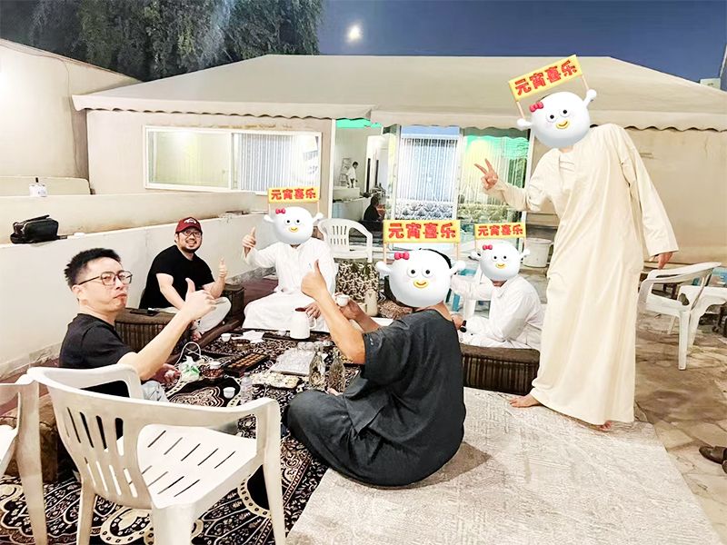 2024.2.23Arabia Saudita 