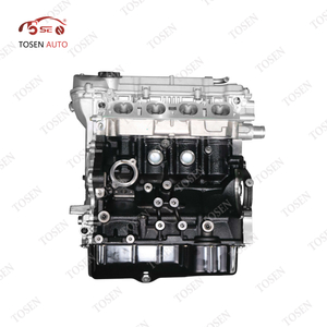 Tosen repuestos nuevos 1.8L LJ479QE2 conjunto de motor desnudo para veh&iacute;culos WULING (SGMW) ZHENGCHEN