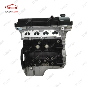 Conjunto de motor 1.4L LCU Motor de autom&oacute;vil de bloque largo para Wuling Hongguang 