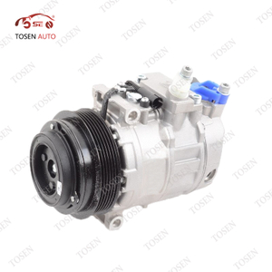 Compresor de CA BENZ 8FK351175011 con tecnolog&iacute;a de refrigeraci&oacute;n avanzada