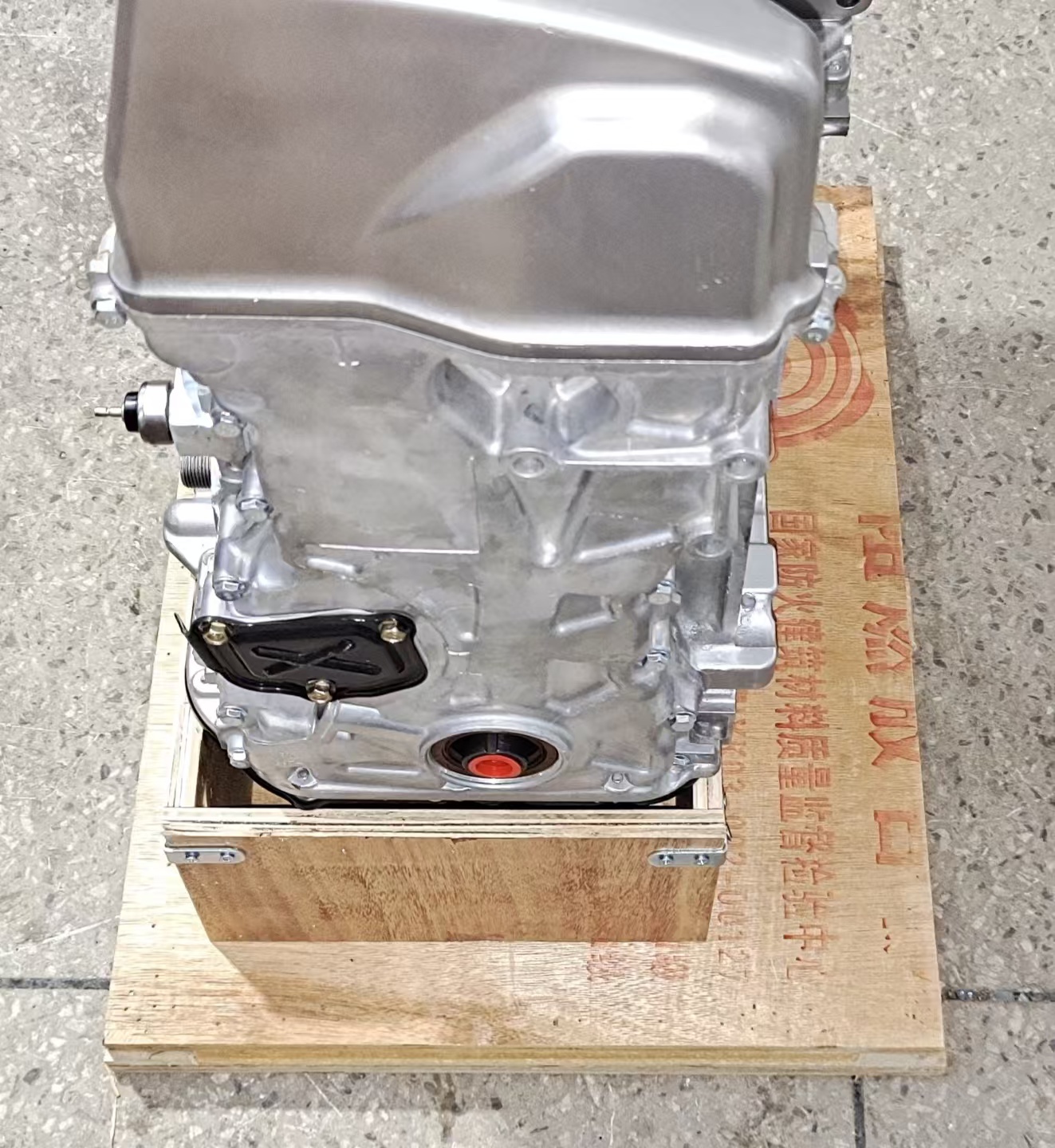 Precio original de alta calidad del outlet de f&aacute;brica del motor K24A3 con 12 meses de garant&iacute;a