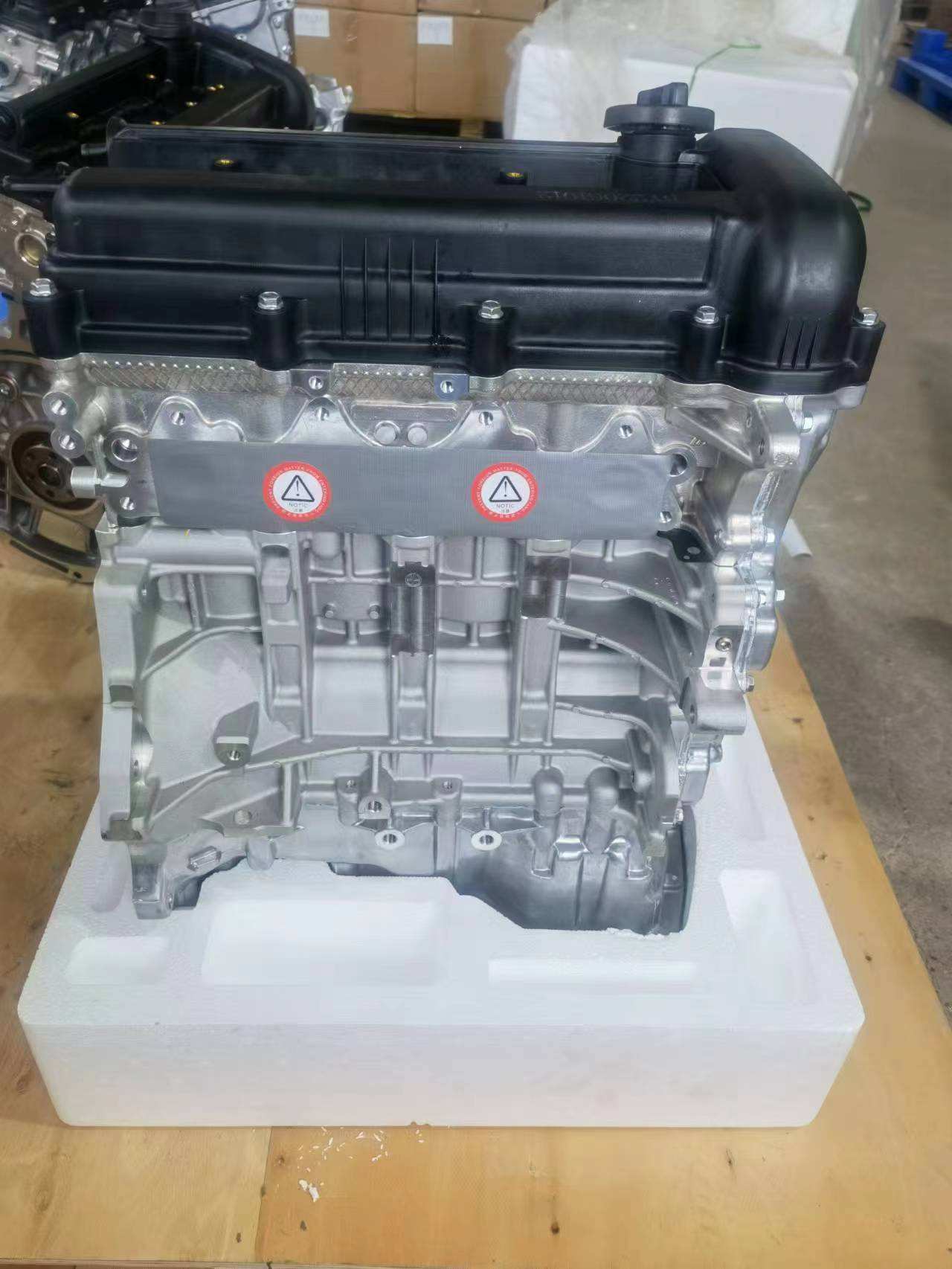 Gasolina Nuevo Coche Coreano Motor Desnudo Para Hyundai Kia 