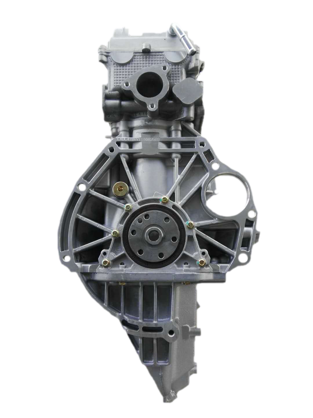 Motor de alta calidad para CHANGAN 473VVT 1.3L Tecnolog&iacute;a de sincronizaci&oacute;n de v&aacute;lvulas variables para mayor eficiencia 