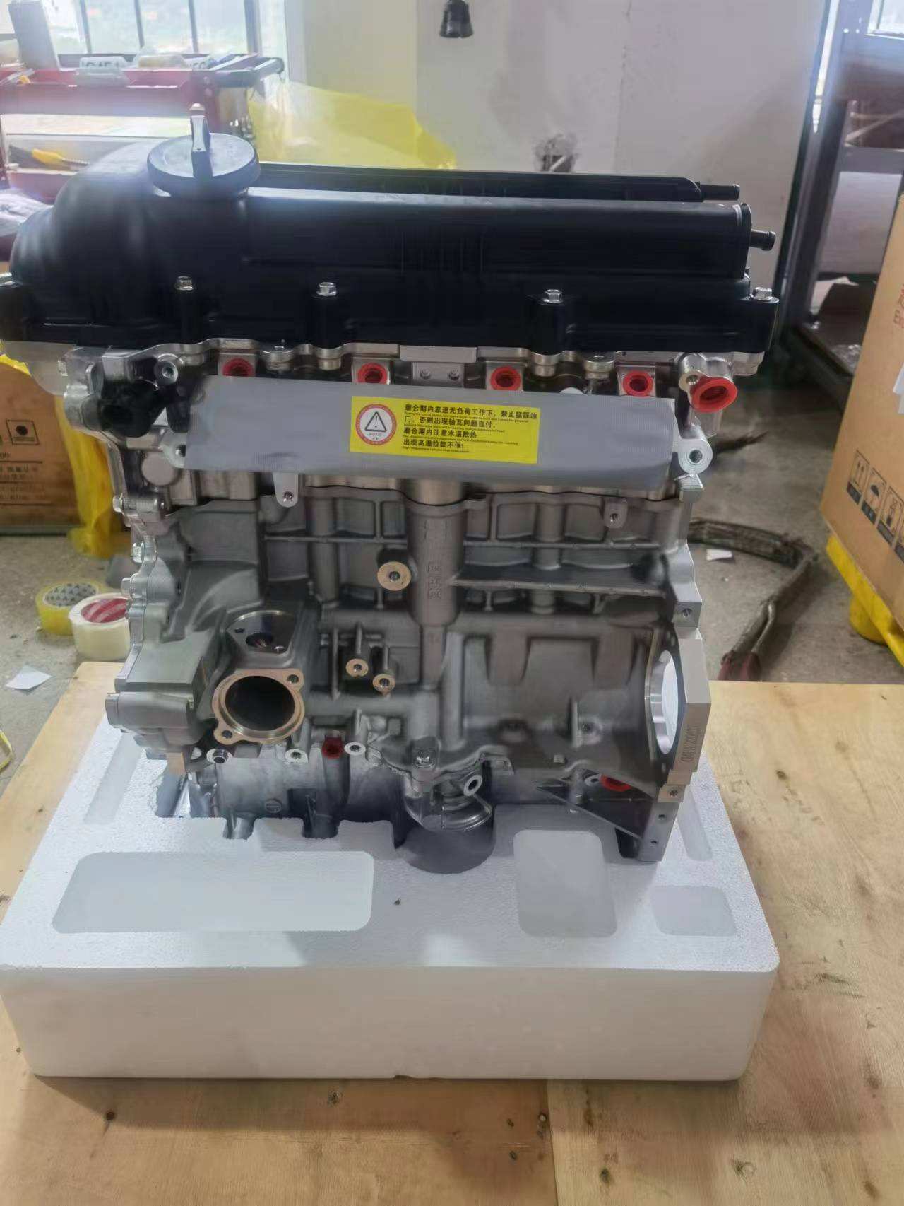 Gasolina Nuevo Coche Coreano Motor Desnudo Para Hyundai Kia 