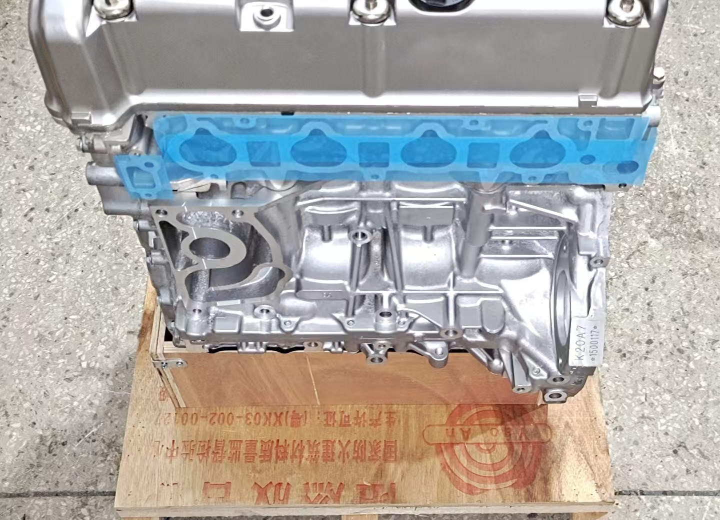 Precio original de alta calidad del outlet de f&aacute;brica del motor K24A3 con 12 meses de garant&iacute;a